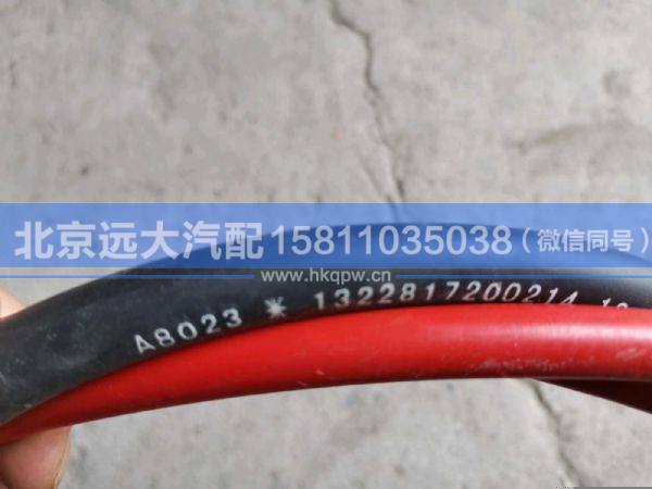 1322817200214,,北京远大汽车配件有限公司