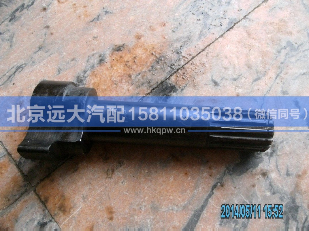 3501N-042FT,,北京遠(yuǎn)大汽車配件有限公司
