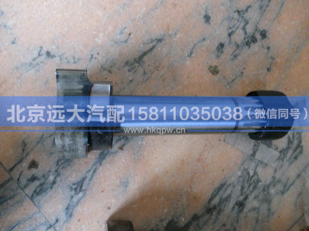 3501N-041FT1,,北京远大汽车配件有限公司