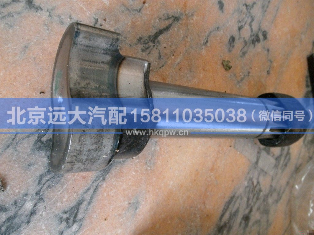 3501N-041FT1,,北京远大汽车配件有限公司