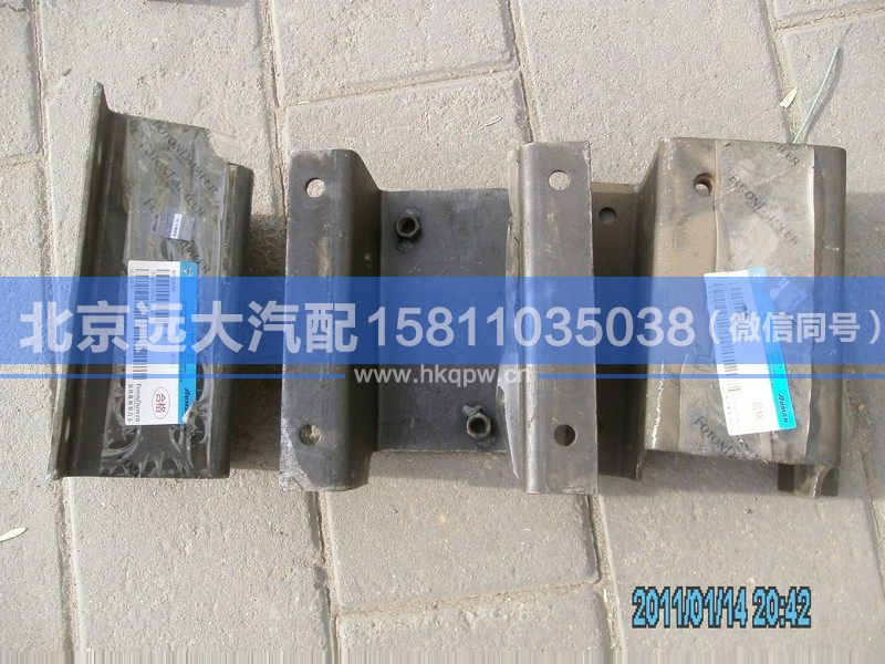 1B24953180002,,北京遠(yuǎn)大汽車配件有限公司