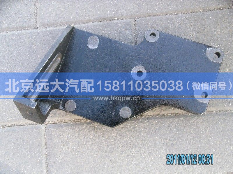 1B24981280366,,北京远大汽车配件有限公司