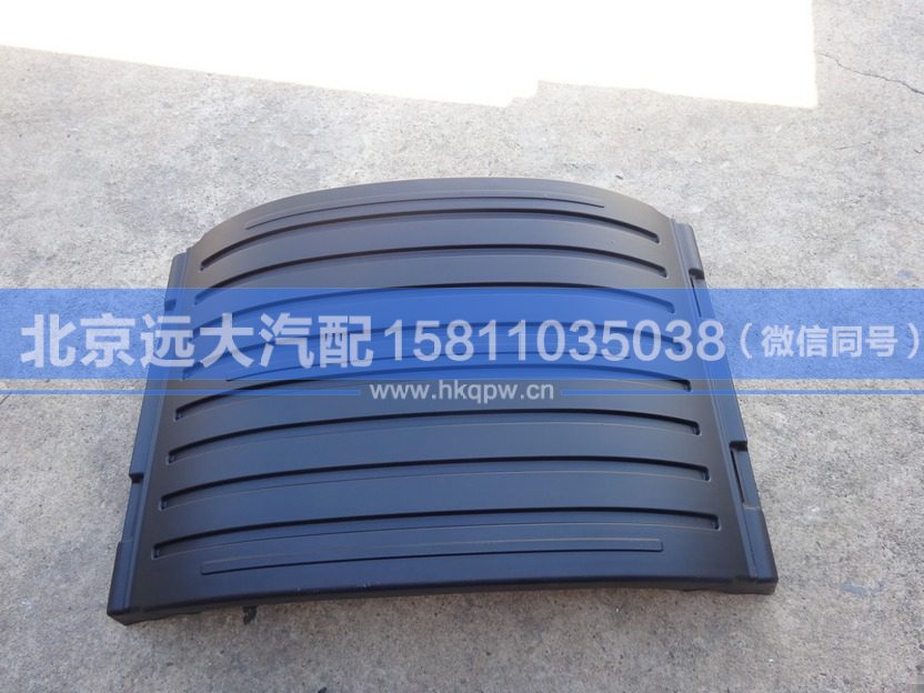1424231200005,,北京遠大汽車配件有限公司