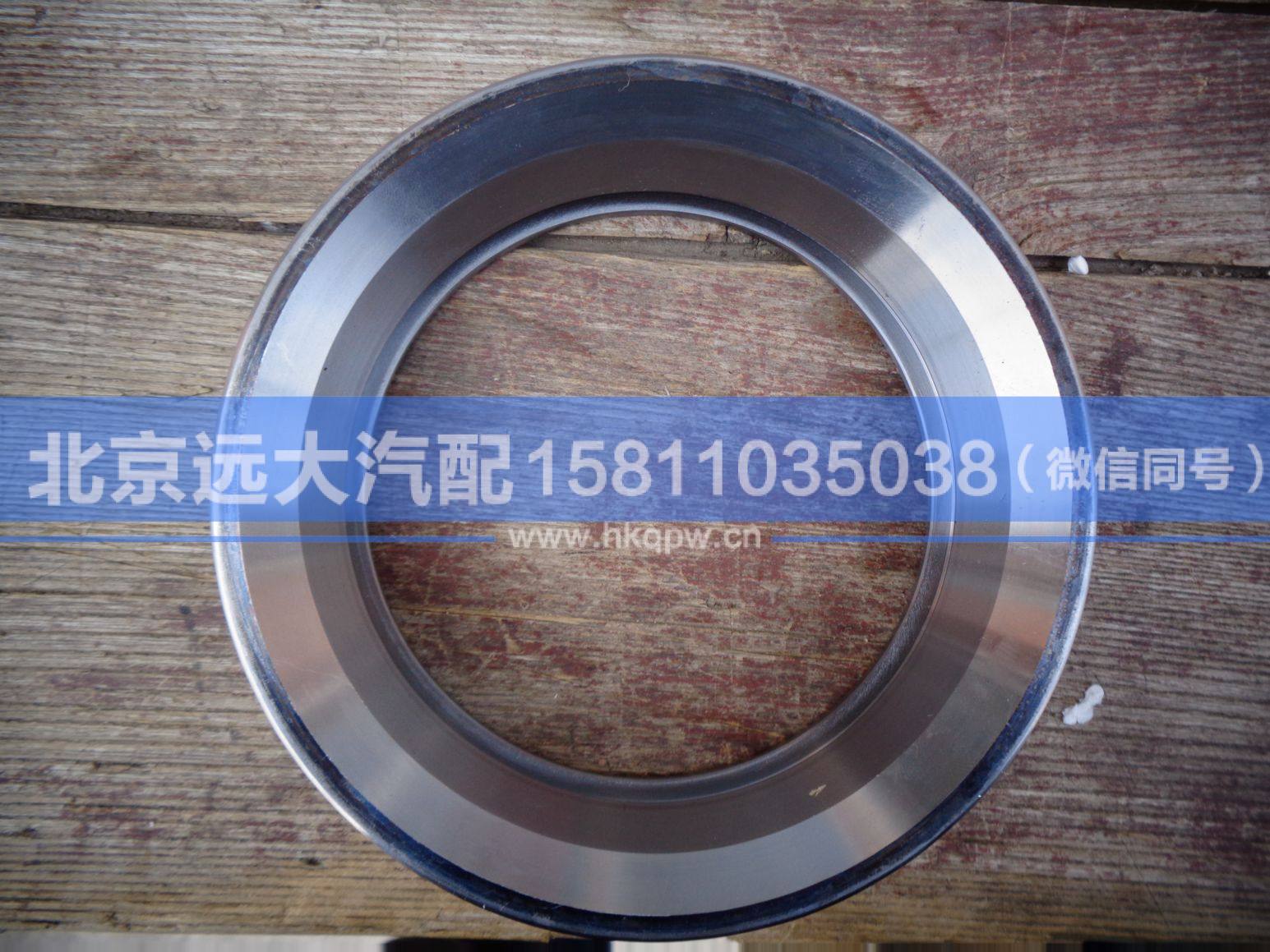 HFF3104013CK2BZFT,,北京远大汽车配件有限公司