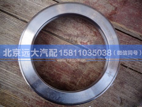 HFF3104013CK2BZFT,,北京远大汽车配件有限公司