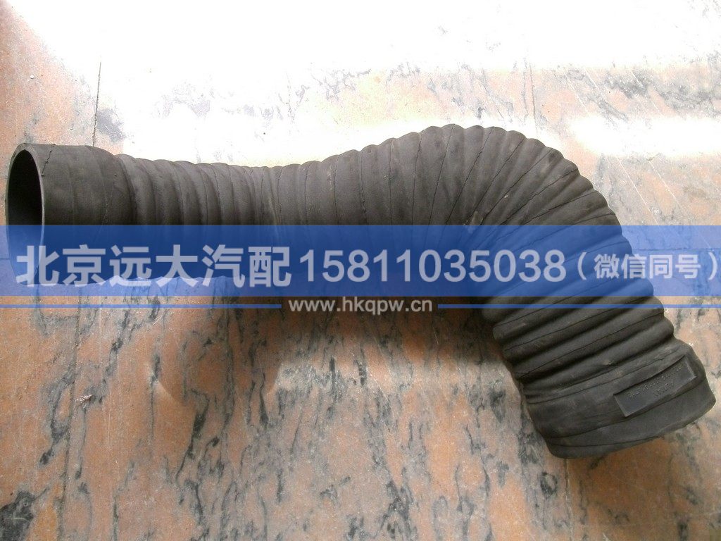 1124111924712,,北京远大汽车配件有限公司