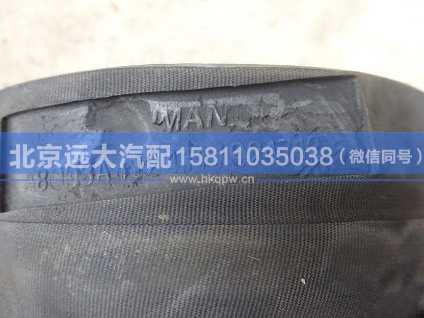 1124111924712,,北京远大汽车配件有限公司