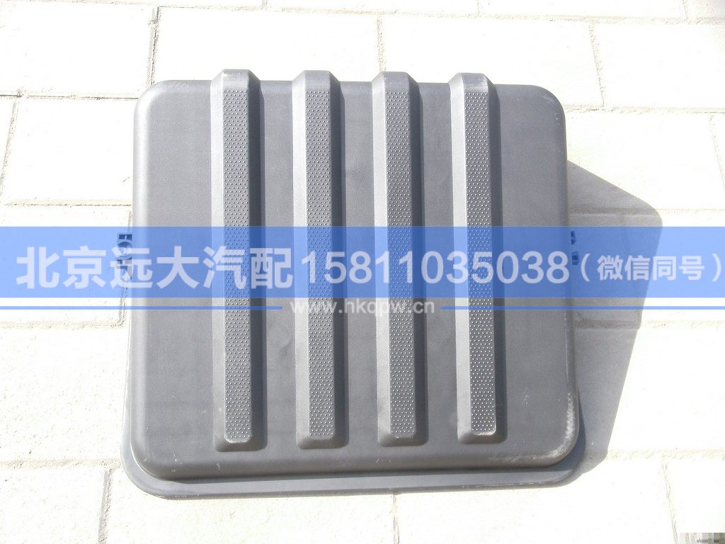 1124111934713,,北京远大汽车配件有限公司
