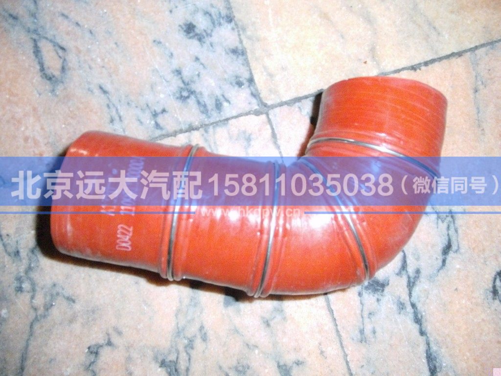 1109911900004,,北京远大汽车配件有限公司
