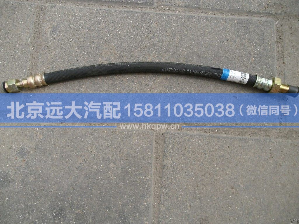 1110835600028,,北京遠大汽車配件有限公司