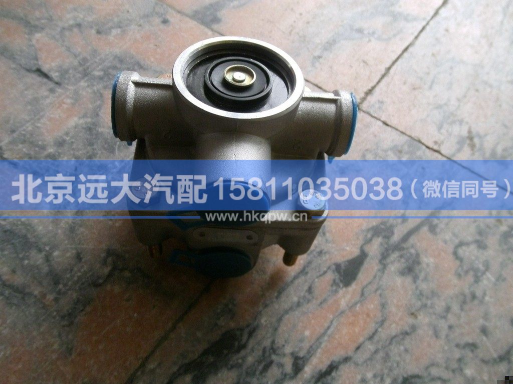 1417035600091,,北京远大汽车配件有限公司