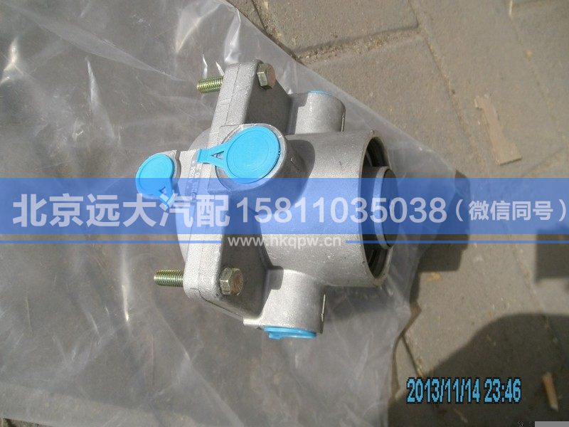 1338135601050,,北京远大汽车配件有限公司