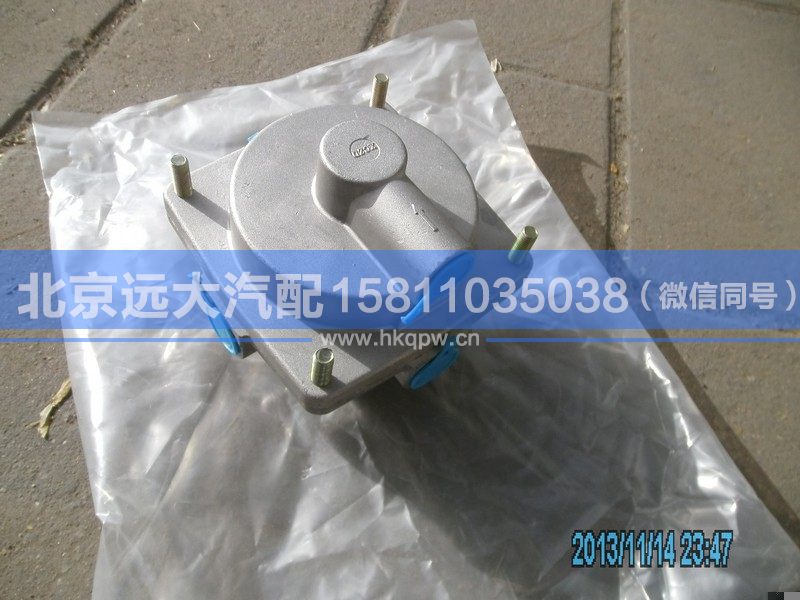 1338135601050,,北京远大汽车配件有限公司