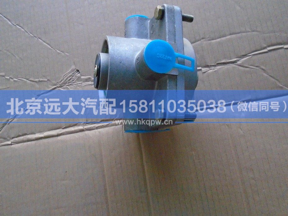 1338135601050,,北京远大汽车配件有限公司