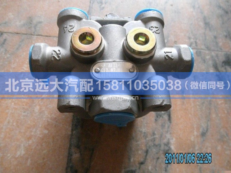 1417035600053,,北京遠(yuǎn)大汽車配件有限公司