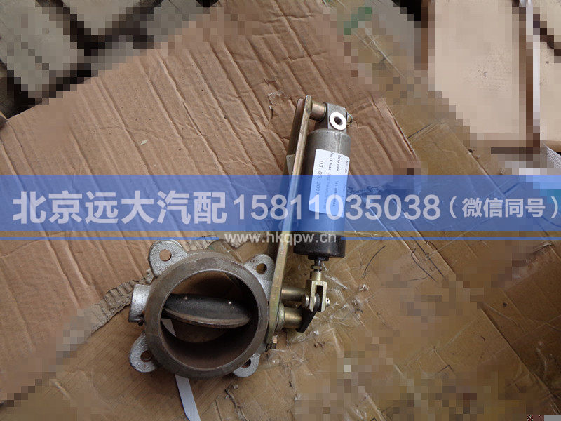 1115035600031,,北京远大汽车配件有限公司
