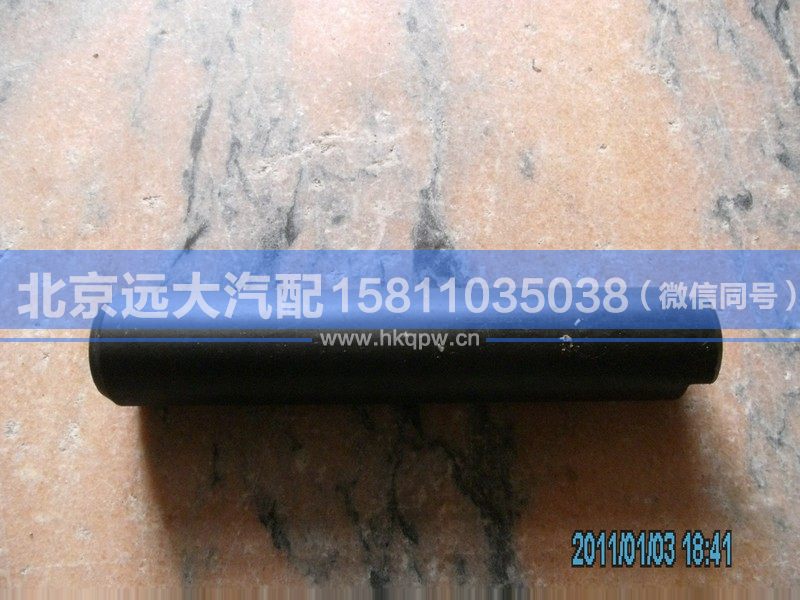 1417029200011,,北京远大汽车配件有限公司