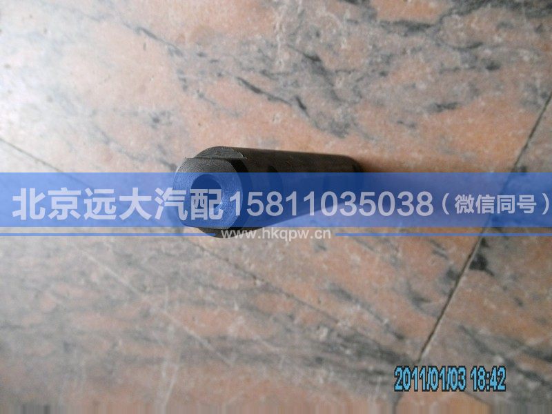 1417029200011,,北京远大汽车配件有限公司