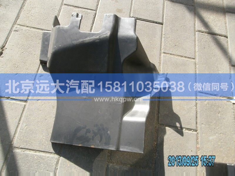 1B24984304051,,北京远大汽车配件有限公司