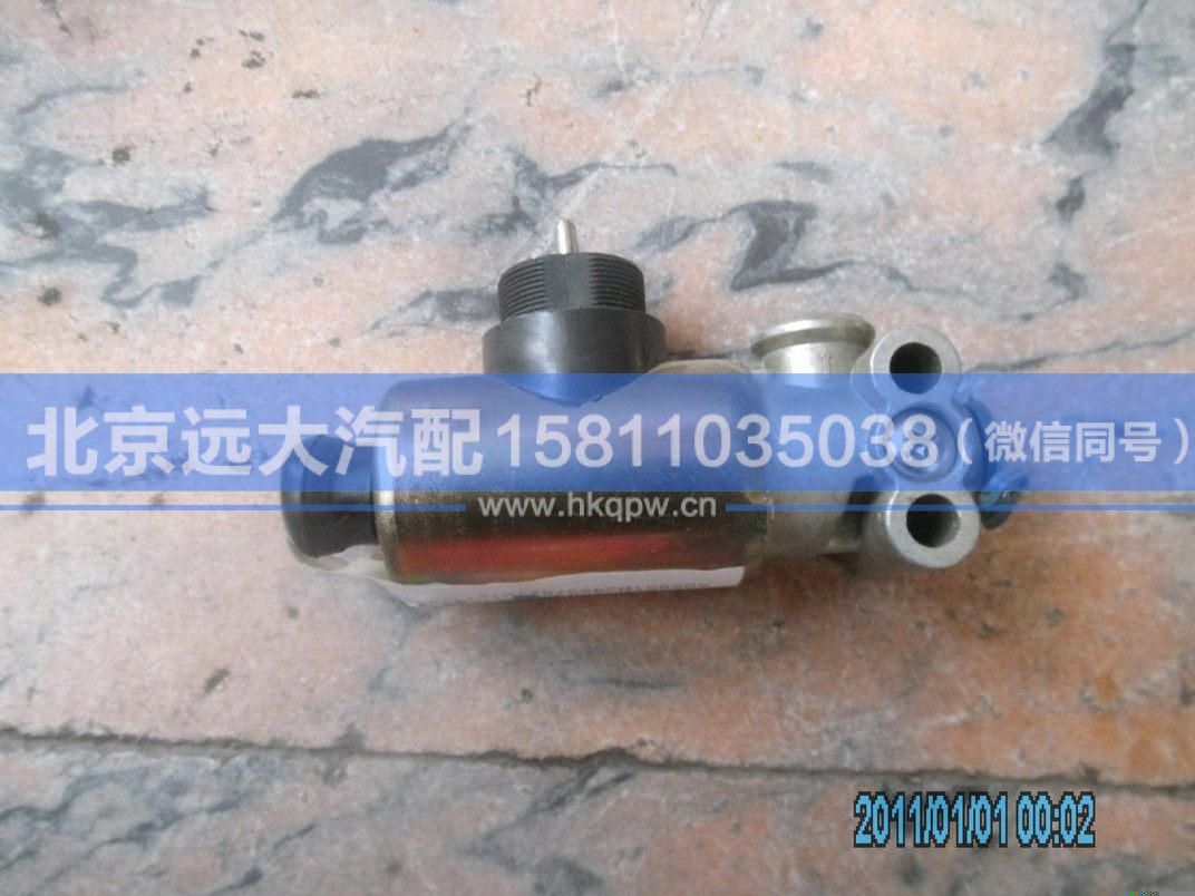 1B24937821012,,北京远大汽车配件有限公司