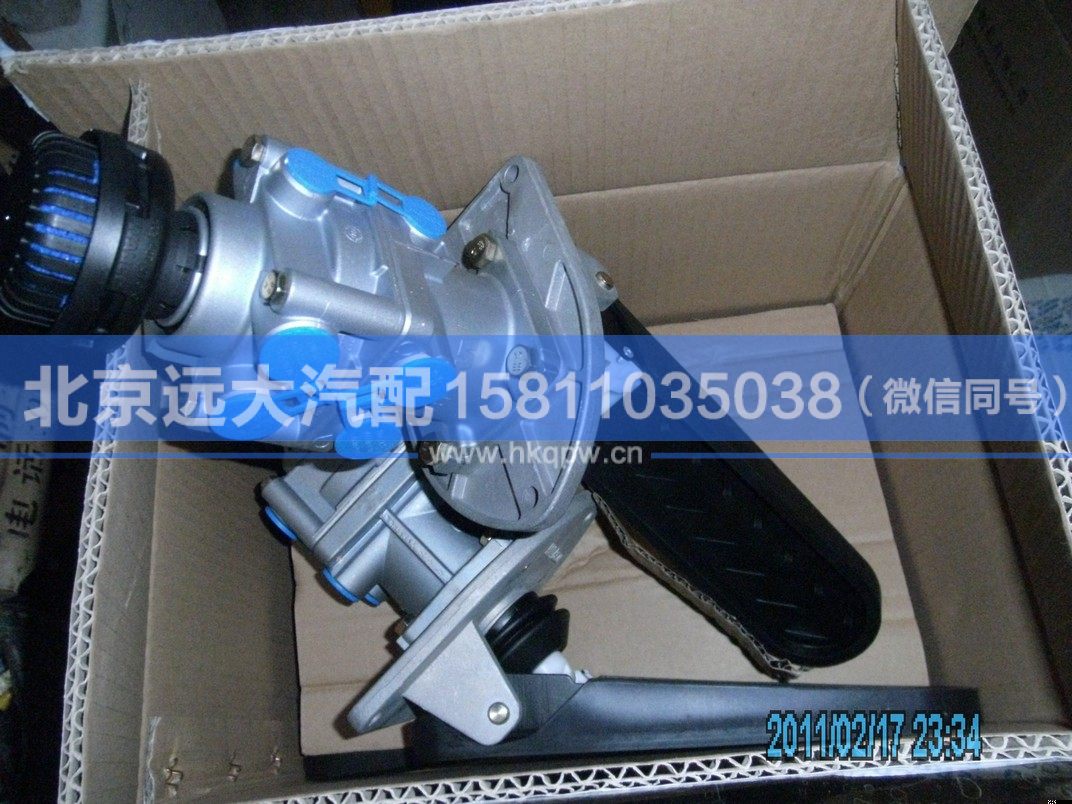 1425335500005,,北京遠(yuǎn)大汽車配件有限公司