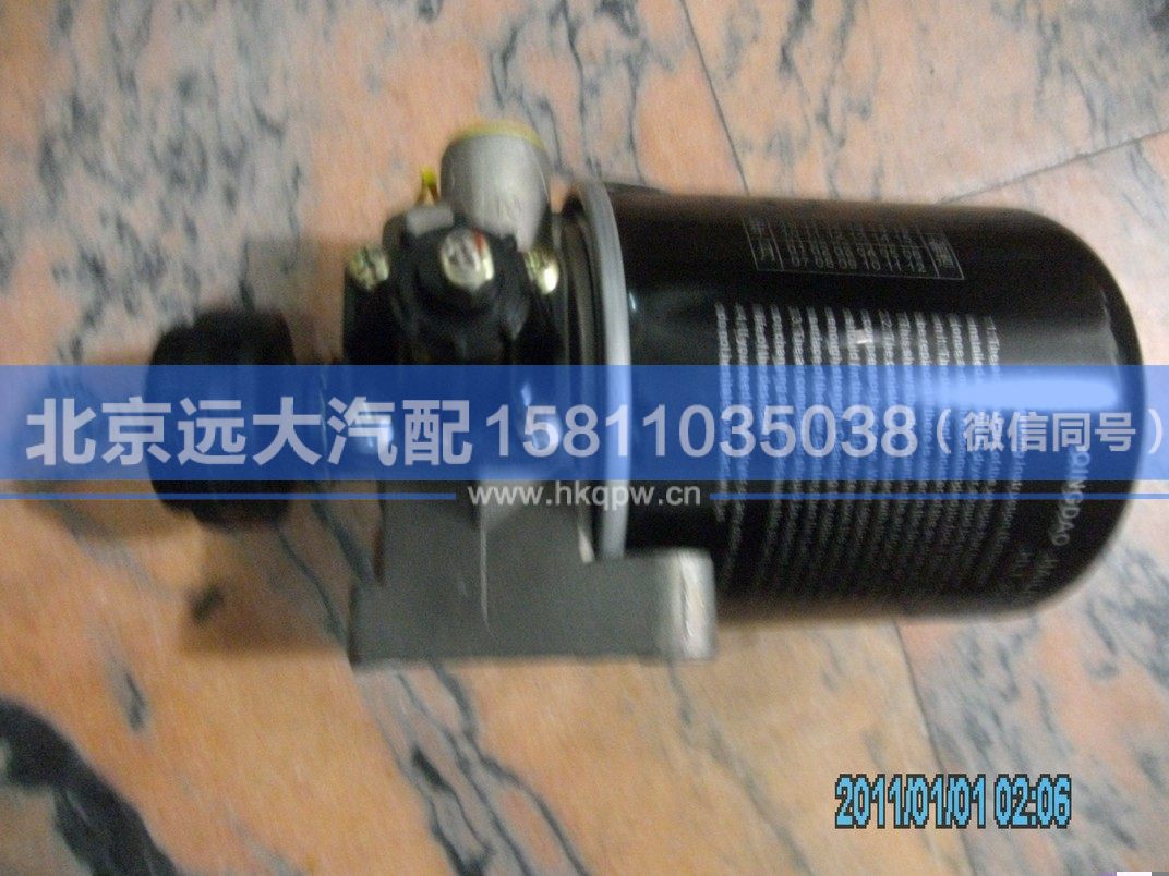 1513335609006,,北京远大汽车配件有限公司