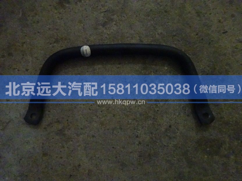 1B24954100033,,北京遠大汽車配件有限公司