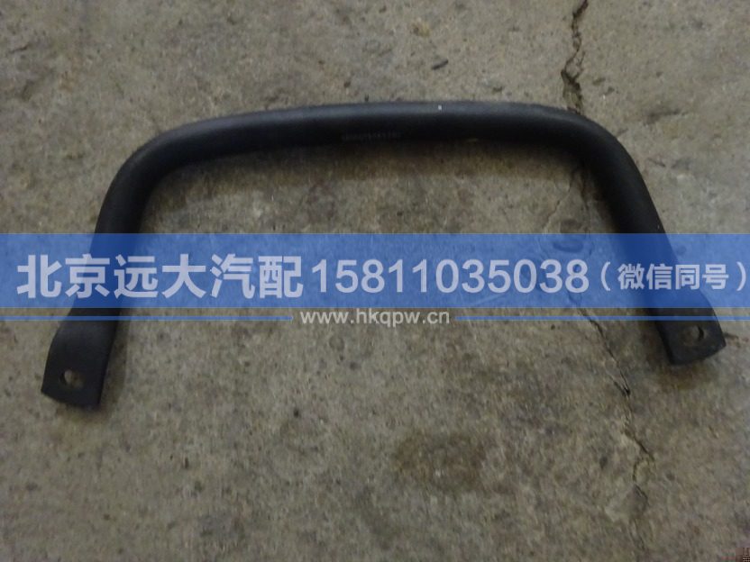 1B24954100033,,北京遠大汽車配件有限公司