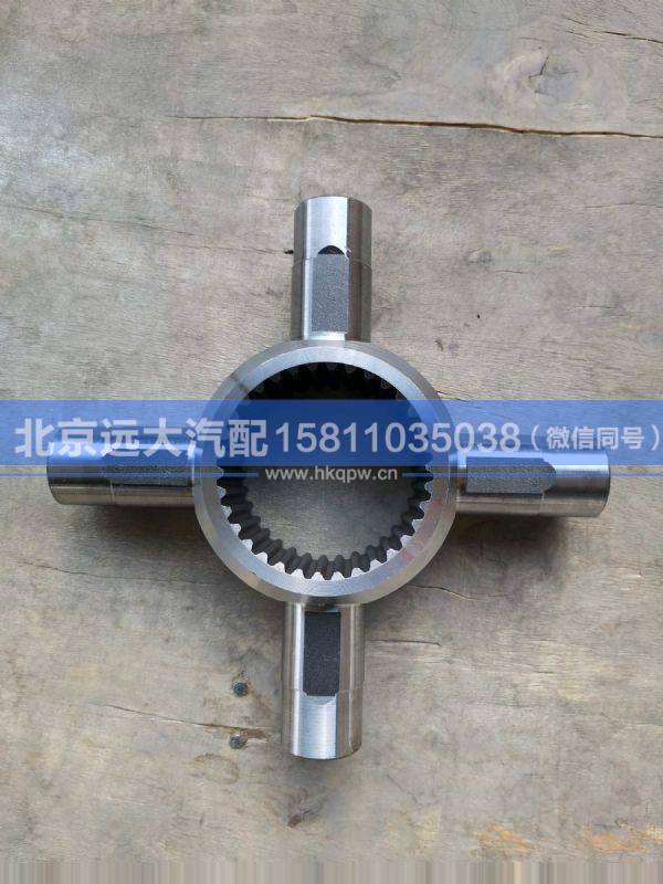1B24982400004,,北京遠(yuǎn)大汽車配件有限公司