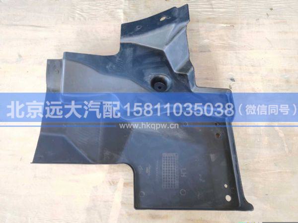 1B22084304023,,北京遠(yuǎn)大汽車配件有限公司