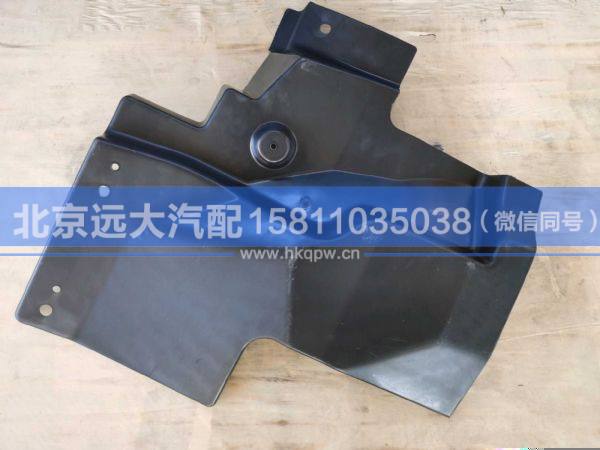 1B22084304023,,北京遠(yuǎn)大汽車配件有限公司