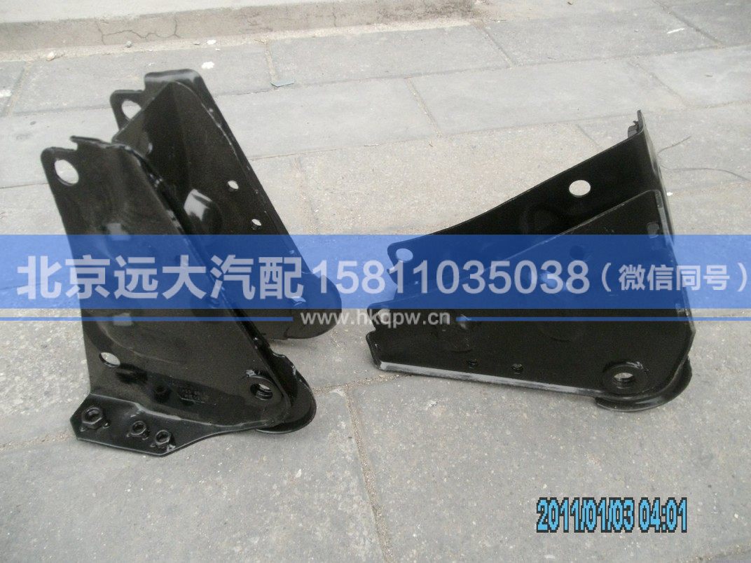 1B22050200049,,北京远大汽车配件有限公司