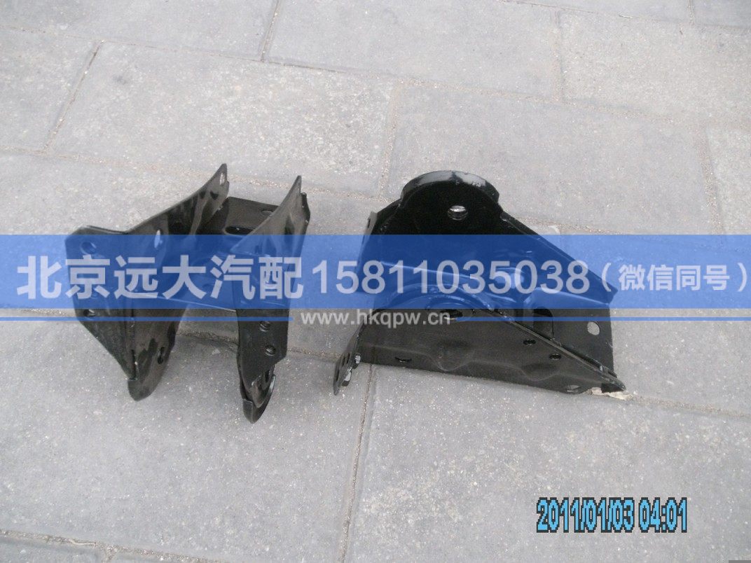 1B22050200049,,北京远大汽车配件有限公司
