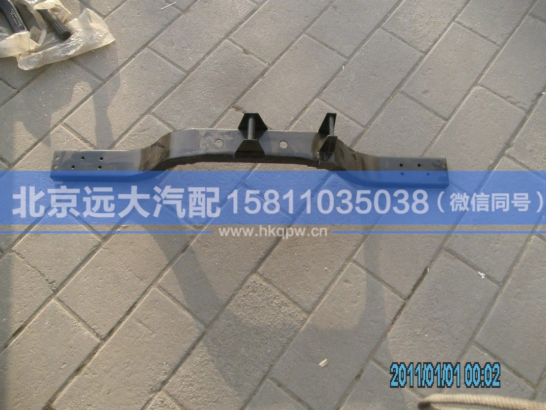 1B22050200040,,北京遠大汽車配件有限公司