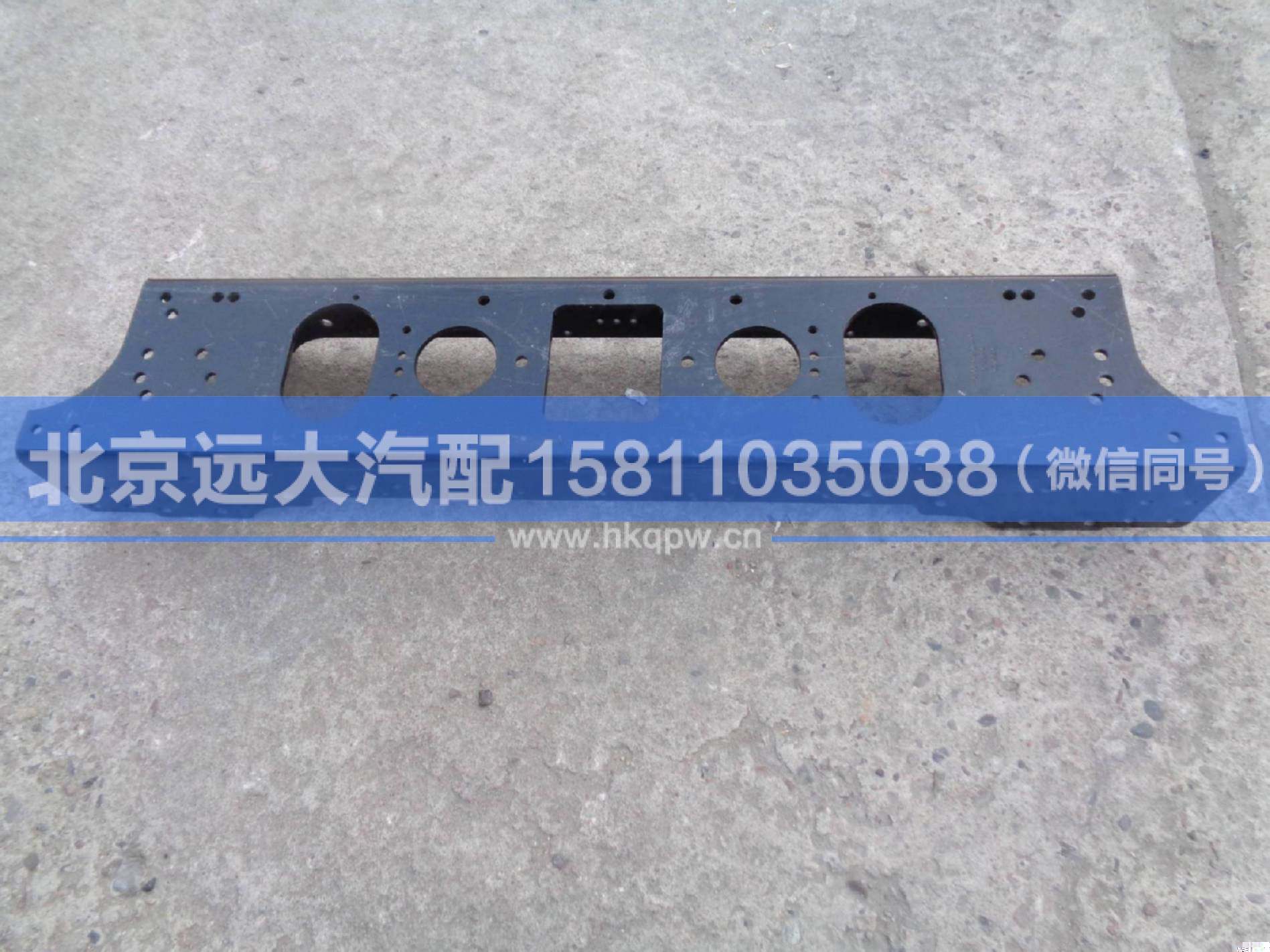 1531340380002,,北京远大汽车配件有限公司