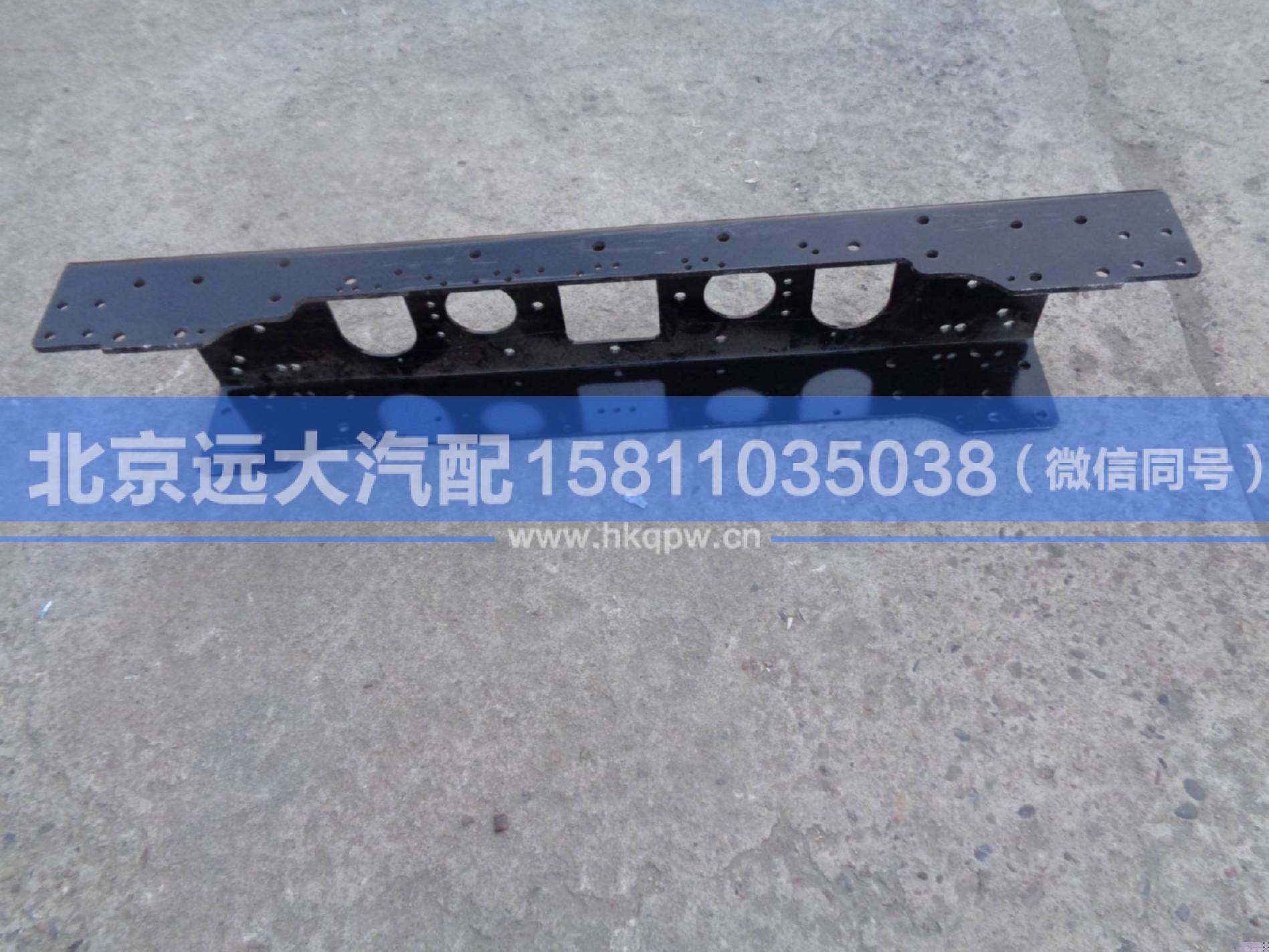 1531340380002,,北京远大汽车配件有限公司