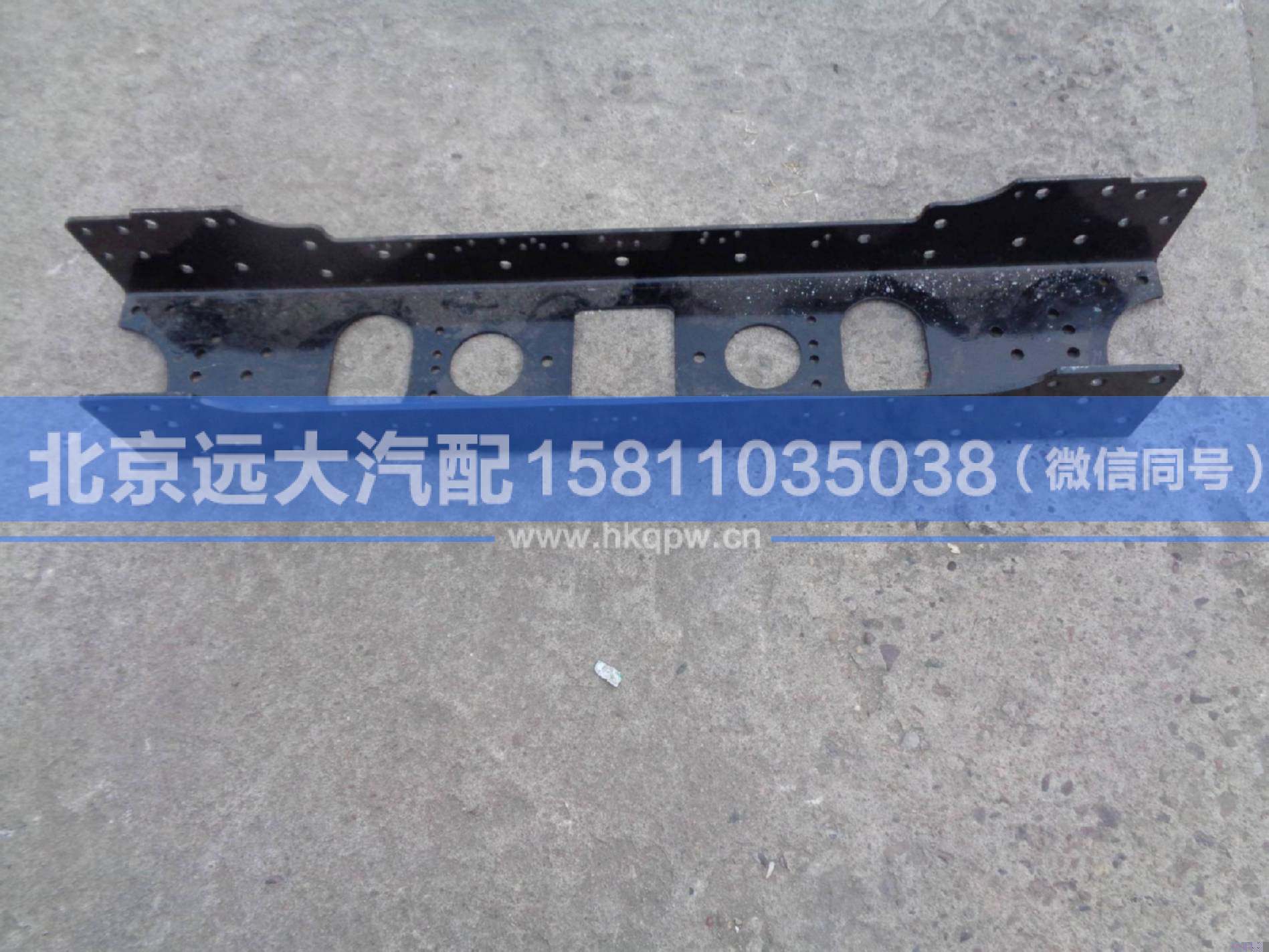 1531340380002,,北京远大汽车配件有限公司