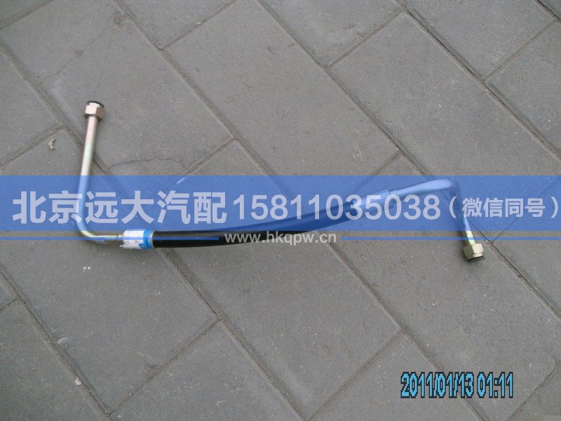 1131734007005,,北京远大汽车配件有限公司