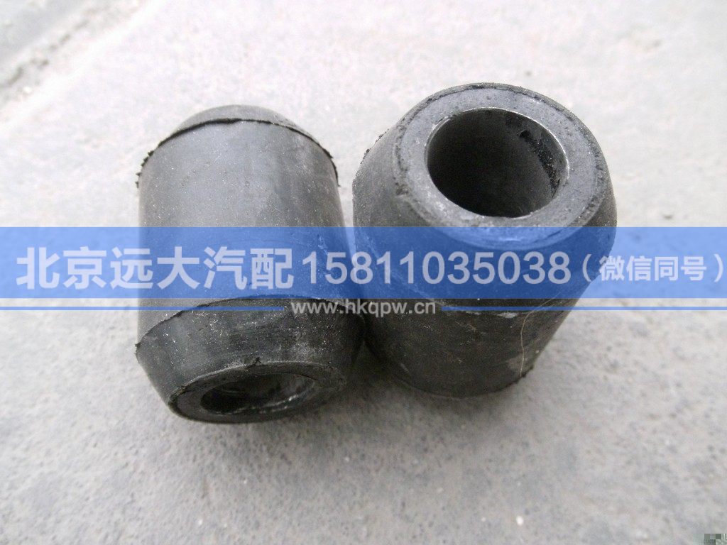 1417029200032,,北京遠(yuǎn)大汽車配件有限公司