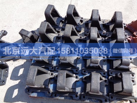 HFF2401295CK9GFT,,北京远大汽车配件有限公司