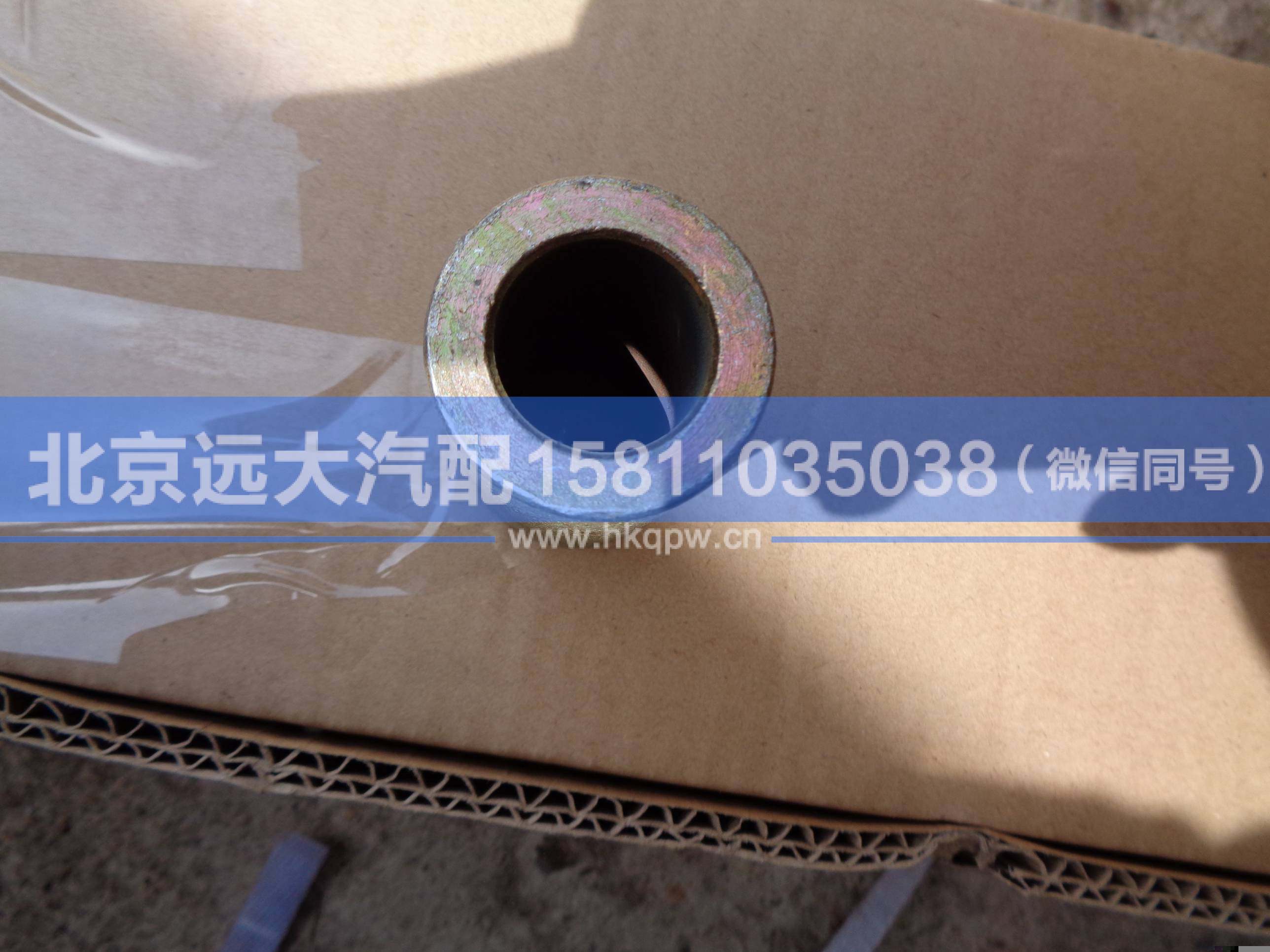 1417029500017,,北京遠大汽車配件有限公司