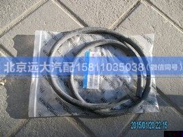 1424113380010,,北京远大汽车配件有限公司