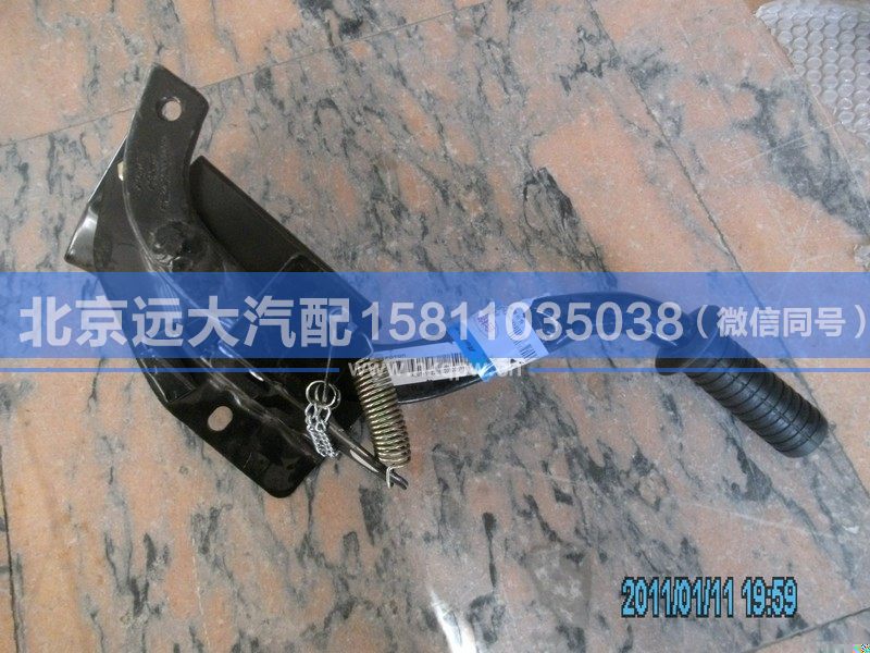 1B22050200200,,北京远大汽车配件有限公司