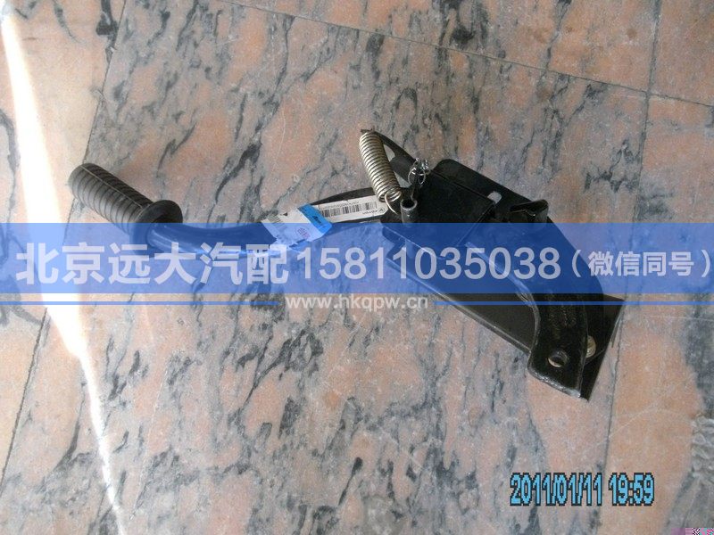 1B22050200200,,北京远大汽车配件有限公司
