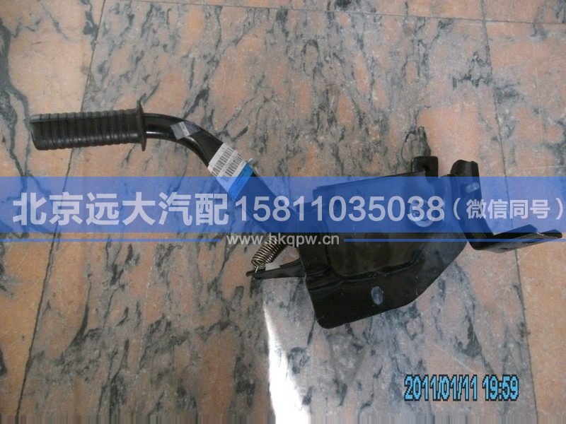 1B22050200200,,北京远大汽车配件有限公司