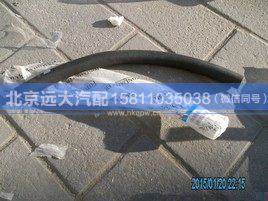 1424113380007,,北京遠大汽車配件有限公司