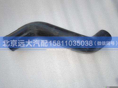 1325113302003,,北京远大汽车配件有限公司