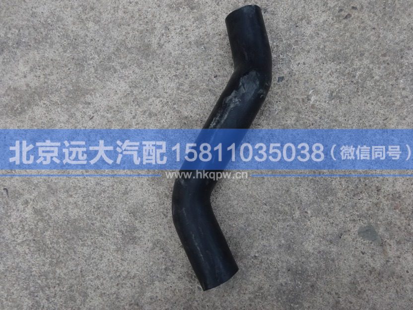 1325113302003,,北京远大汽车配件有限公司