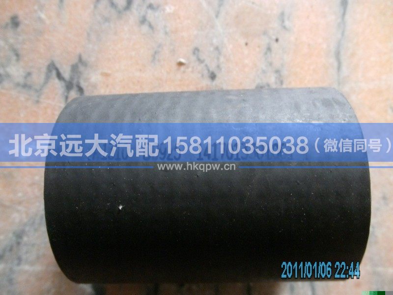 1417013301001,,北京遠大汽車配件有限公司