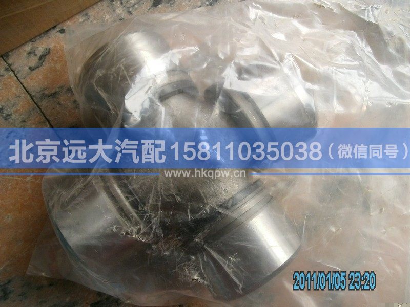YD02-2201022-57/152,,北京遠大汽車配件有限公司